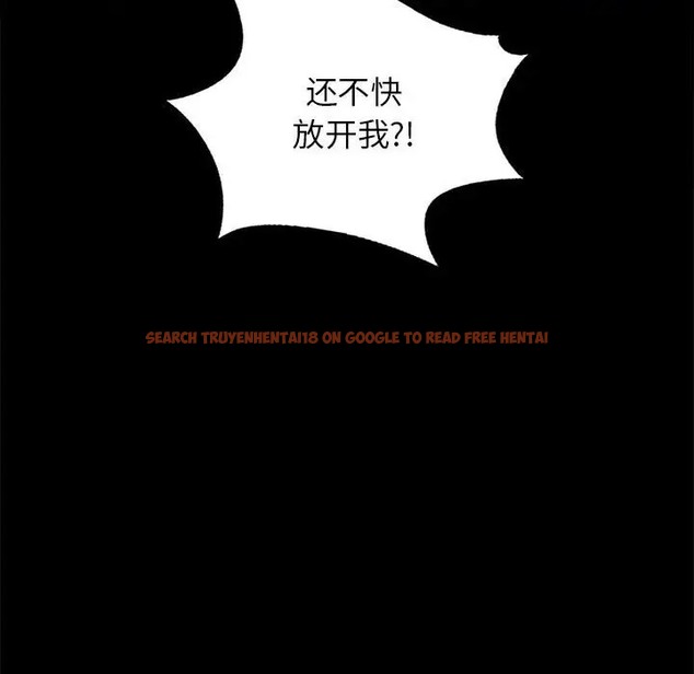 查看漫画完美妻子的背叛/背叛的開始 - 第36話 - sayhentaiz.net中的2038172图片