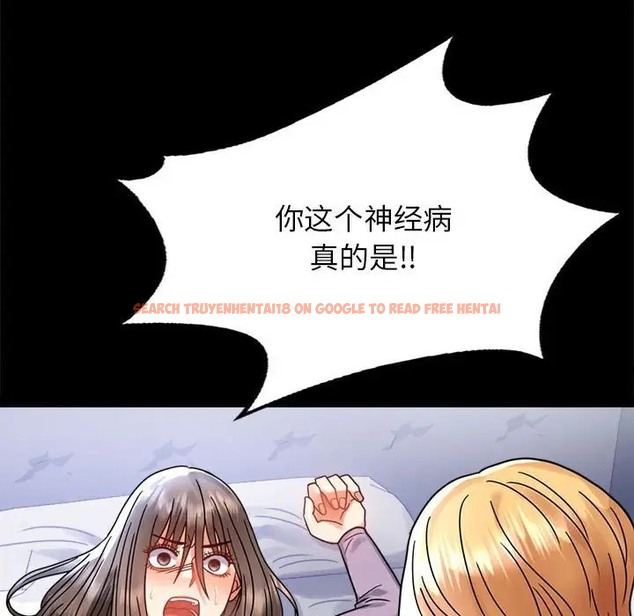 查看漫画完美妻子的背叛/背叛的開始 - 第36話 - sayhentaiz.net中的2038173图片