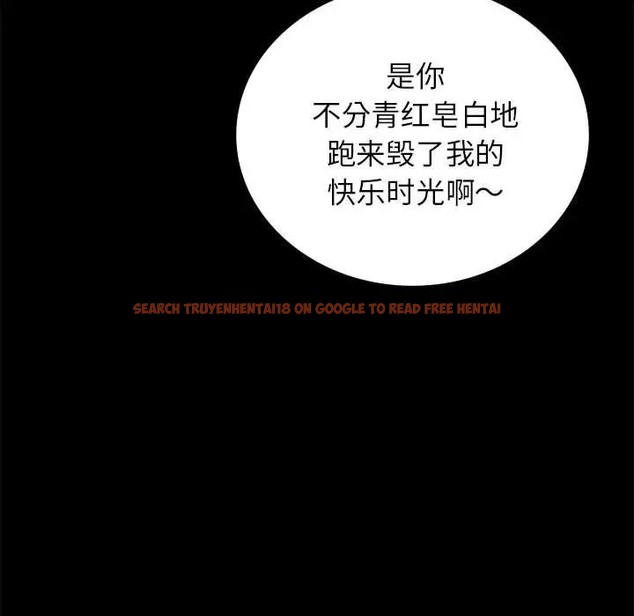 查看漫画完美妻子的背叛/背叛的開始 - 第36話 - sayhentaiz.net中的2038175图片