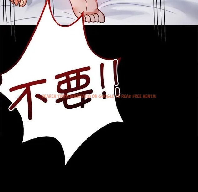 查看漫画完美妻子的背叛/背叛的開始 - 第36話 - sayhentaiz.net中的2038181图片