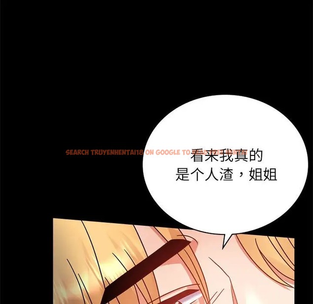 查看漫画完美妻子的背叛/背叛的開始 - 第36話 - sayhentaiz.net中的2038189图片