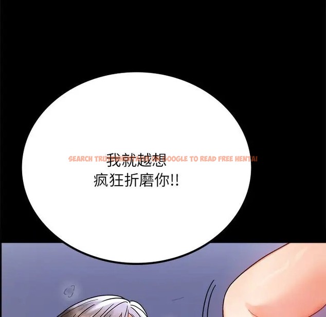 查看漫画完美妻子的背叛/背叛的開始 - 第36話 - sayhentaiz.net中的2038196图片