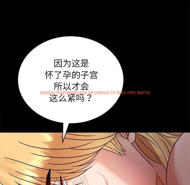 查看漫画完美妻子的背叛/背叛的開始 - 第36話 - sayhentaiz.net中的2038203图片