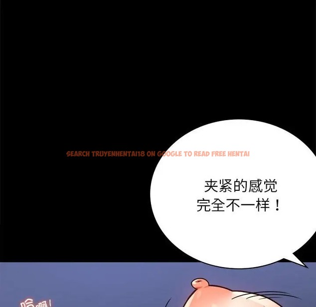 查看漫画完美妻子的背叛/背叛的開始 - 第36話 - sayhentaiz.net中的2038205图片