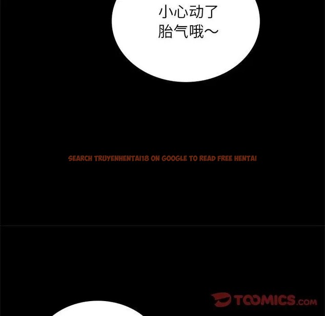 查看漫画完美妻子的背叛/背叛的開始 - 第36話 - sayhentaiz.net中的2038210图片