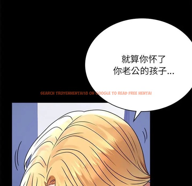 查看漫画完美妻子的背叛/背叛的開始 - 第36話 - sayhentaiz.net中的2038213图片