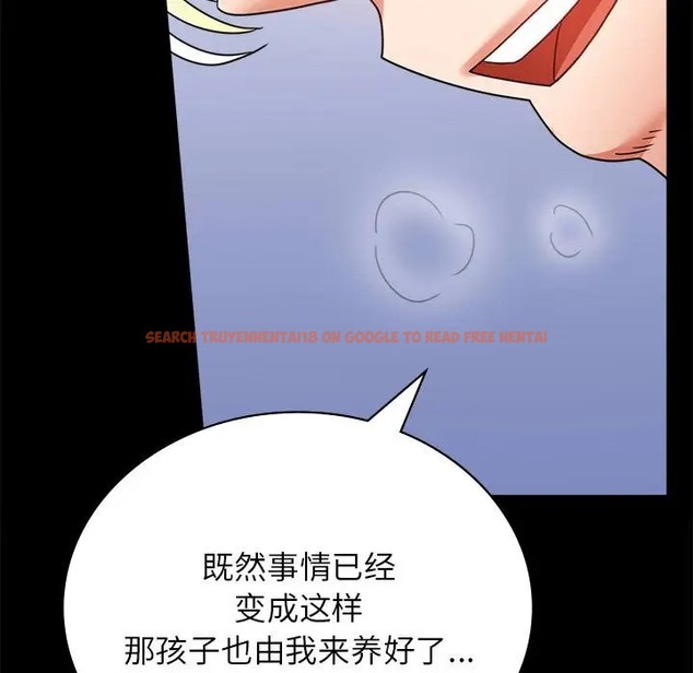 查看漫画完美妻子的背叛/背叛的開始 - 第36話 - sayhentaiz.net中的2038221图片