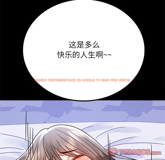 查看漫画完美妻子的背叛/背叛的開始 - 第36話 - sayhentaiz.net中的2038226图片