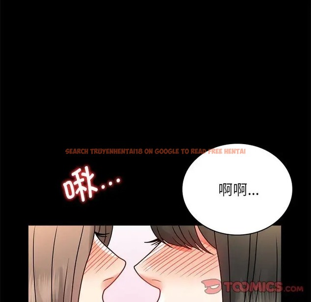 查看漫画完美妻子的背叛/背叛的開始 - 第36話 - sayhentaiz.net中的2038234图片