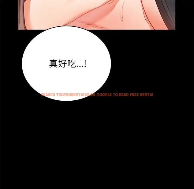 查看漫画完美妻子的背叛/背叛的開始 - 第36話 - sayhentaiz.net中的2038236图片