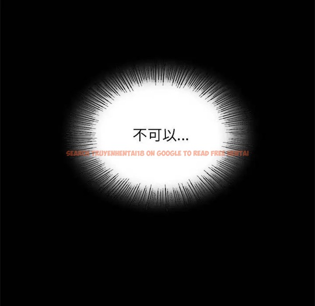 查看漫画完美妻子的背叛/背叛的開始 - 第36話 - sayhentaiz.net中的2038239图片