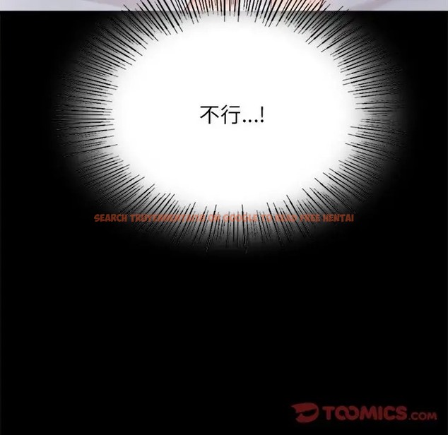 查看漫画完美妻子的背叛/背叛的開始 - 第36話 - sayhentaiz.net中的2038242图片