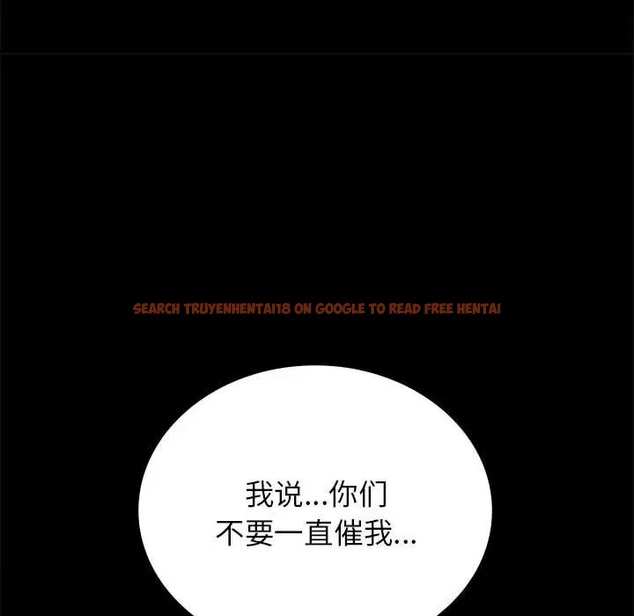 查看漫画完美妻子的背叛/背叛的開始 - 第36話 - sayhentaiz.net中的2038243图片