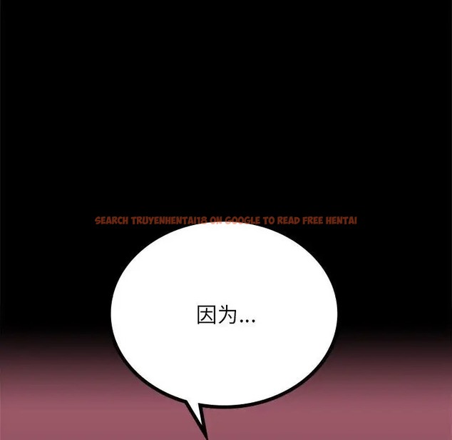 查看漫画完美妻子的背叛/背叛的開始 - 第36話 - sayhentaiz.net中的2038245图片