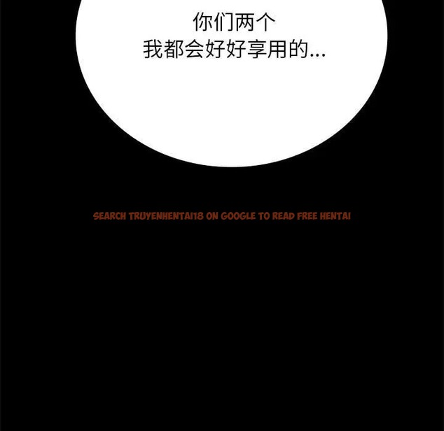 查看漫画完美妻子的背叛/背叛的開始 - 第36話 - sayhentaiz.net中的2038248图片