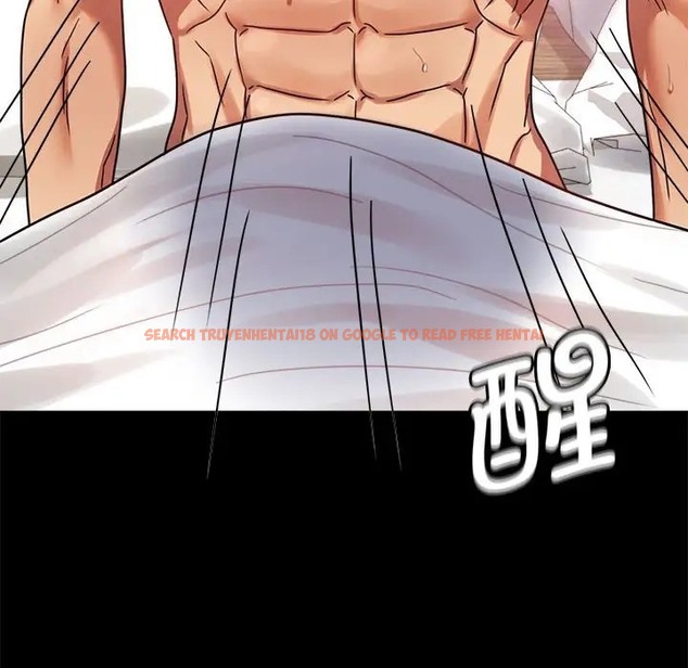查看漫画完美妻子的背叛/背叛的開始 - 第36話 - sayhentaiz.net中的2038253图片