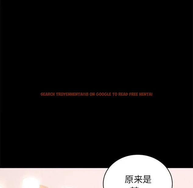 查看漫画完美妻子的背叛/背叛的開始 - 第36話 - sayhentaiz.net中的2038257图片