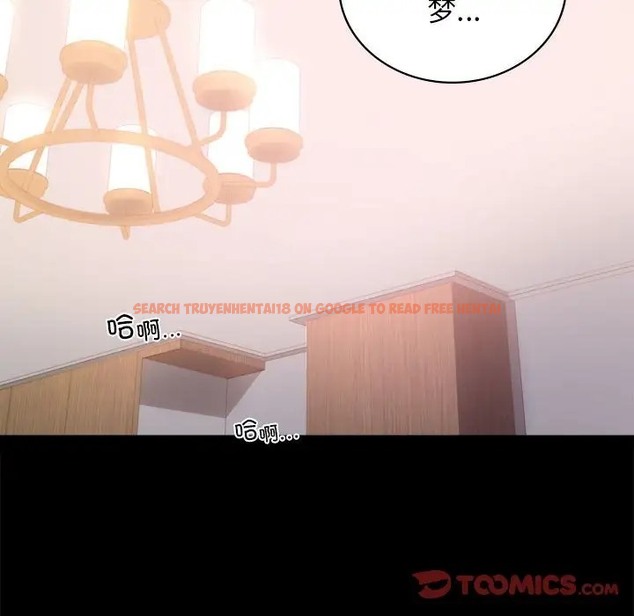 查看漫画完美妻子的背叛/背叛的開始 - 第36話 - sayhentaiz.net中的2038258图片
