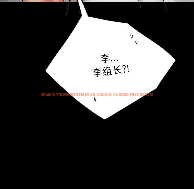 查看漫画完美妻子的背叛/背叛的開始 - 第36話 - sayhentaiz.net中的2038267图片