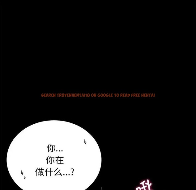 查看漫画完美妻子的背叛/背叛的開始 - 第36話 - sayhentaiz.net中的2038268图片
