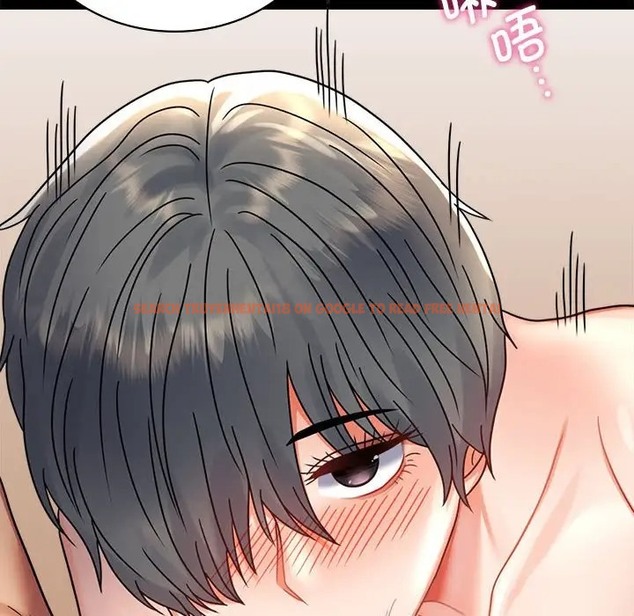 查看漫画完美妻子的背叛/背叛的開始 - 第36話 - sayhentaiz.net中的2038269图片