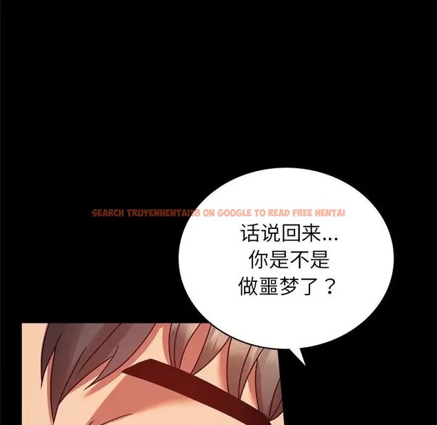 查看漫画完美妻子的背叛/背叛的開始 - 第36話 - sayhentaiz.net中的2038276图片