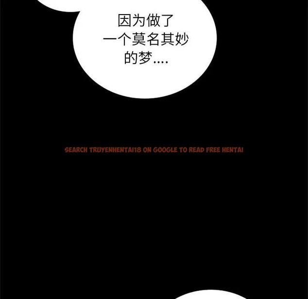 查看漫画完美妻子的背叛/背叛的開始 - 第36話 - sayhentaiz.net中的2038281图片
