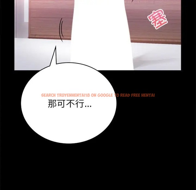 查看漫画完美妻子的背叛/背叛的開始 - 第36話 - sayhentaiz.net中的2038283图片