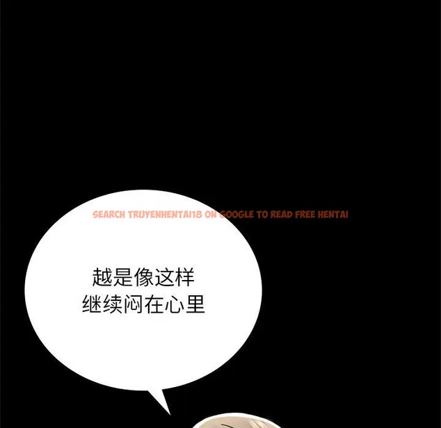 查看漫画完美妻子的背叛/背叛的開始 - 第36話 - sayhentaiz.net中的2038284图片