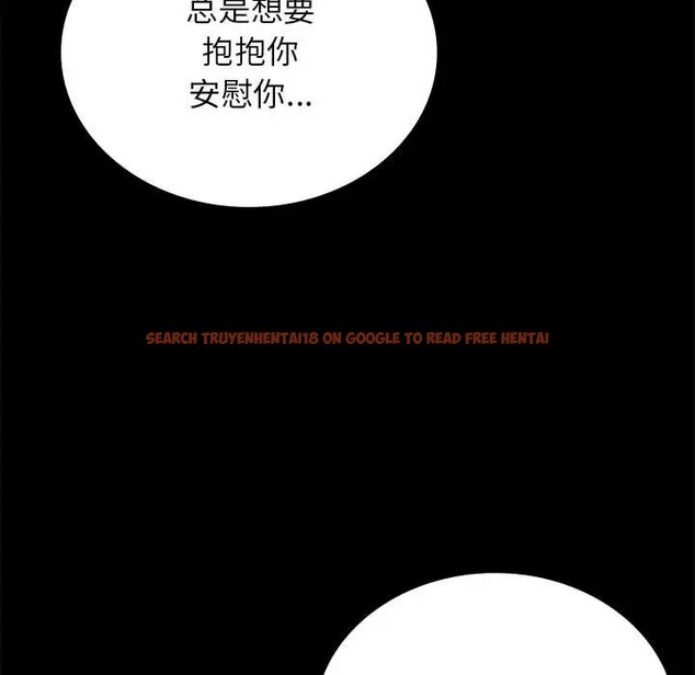 查看漫画完美妻子的背叛/背叛的開始 - 第36話 - sayhentaiz.net中的2038299图片