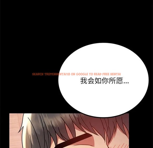 查看漫画完美妻子的背叛/背叛的開始 - 第36話 - sayhentaiz.net中的2038308图片
