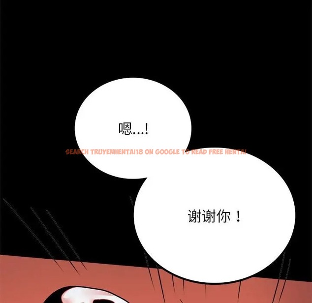 查看漫画完美妻子的背叛/背叛的開始 - 第36話 - sayhentaiz.net中的2038313图片