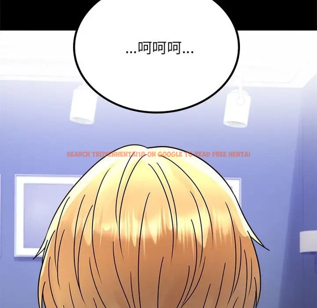 查看漫画完美妻子的背叛/背叛的開始 - 第36話 - sayhentaiz.net中的2038328图片