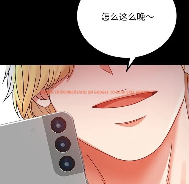 查看漫画完美妻子的背叛/背叛的開始 - 第36話 - sayhentaiz.net中的2038331图片