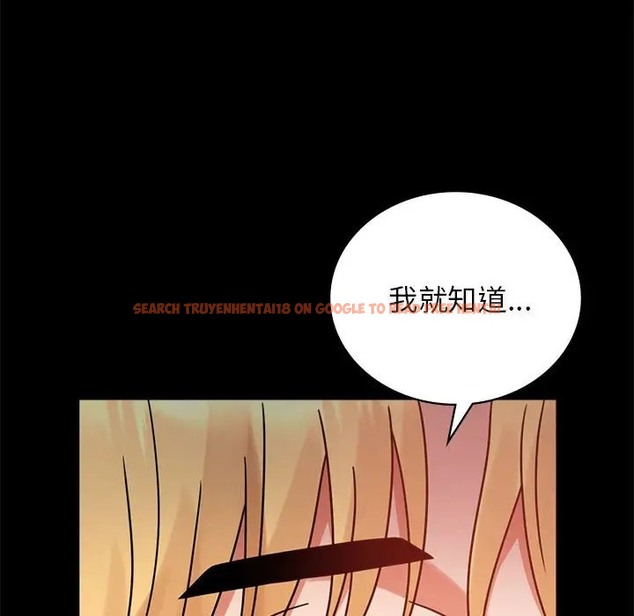 查看漫画完美妻子的背叛/背叛的開始 - 第36話 - sayhentaiz.net中的2038340图片