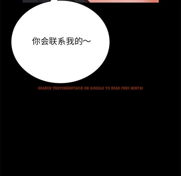 查看漫画完美妻子的背叛/背叛的開始 - 第36話 - sayhentaiz.net中的2038342图片