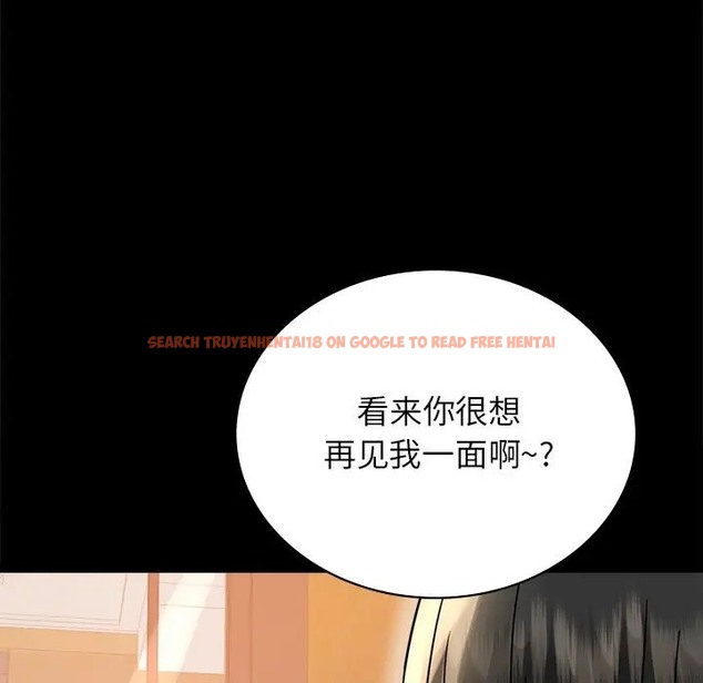 查看漫画完美妻子的背叛/背叛的開始 - 第36話 - sayhentaiz.net中的2038343图片