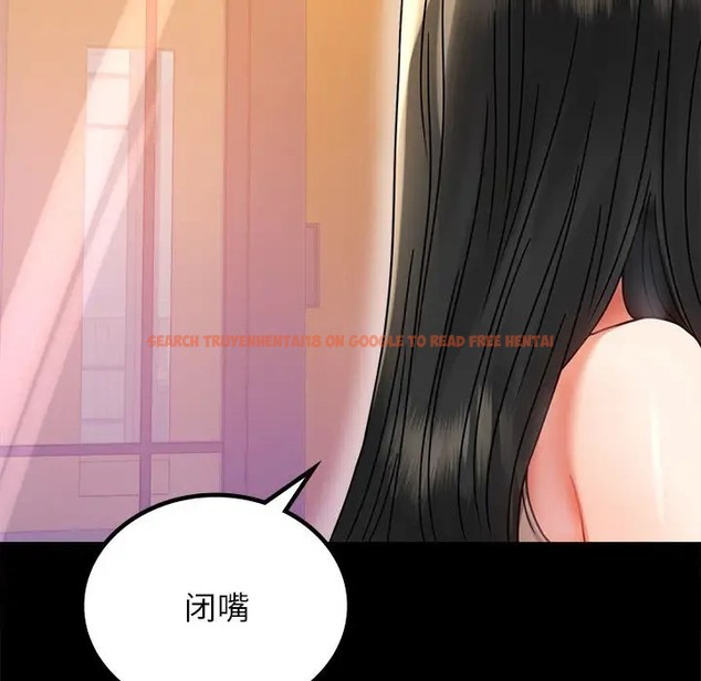 查看漫画完美妻子的背叛/背叛的開始 - 第36話 - sayhentaiz.net中的2038344图片