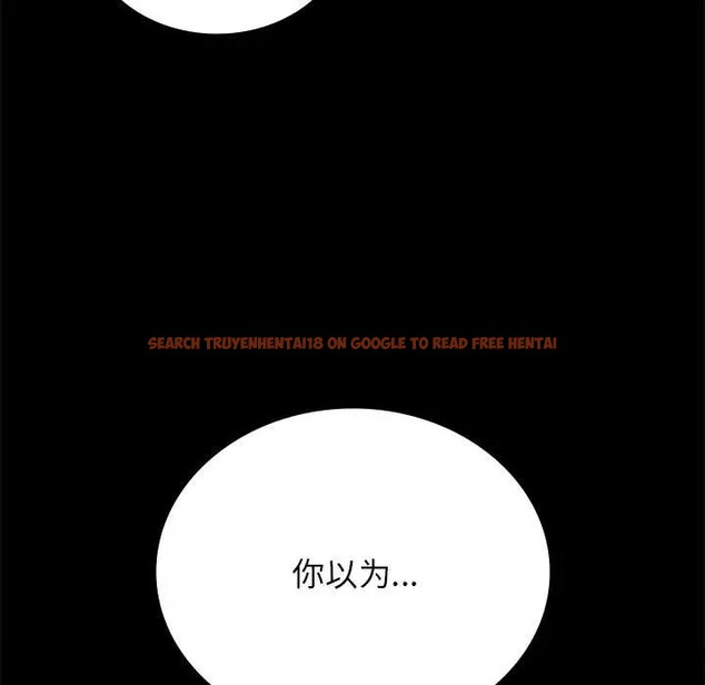 查看漫画完美妻子的背叛/背叛的開始 - 第36話 - sayhentaiz.net中的2038345图片