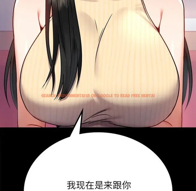 查看漫画完美妻子的背叛/背叛的開始 - 第36話 - sayhentaiz.net中的2038347图片
