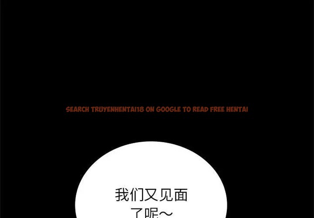 查看漫画完美妻子的背叛/背叛的開始 - 第37話 - sayhentaiz.net中的2061721图片