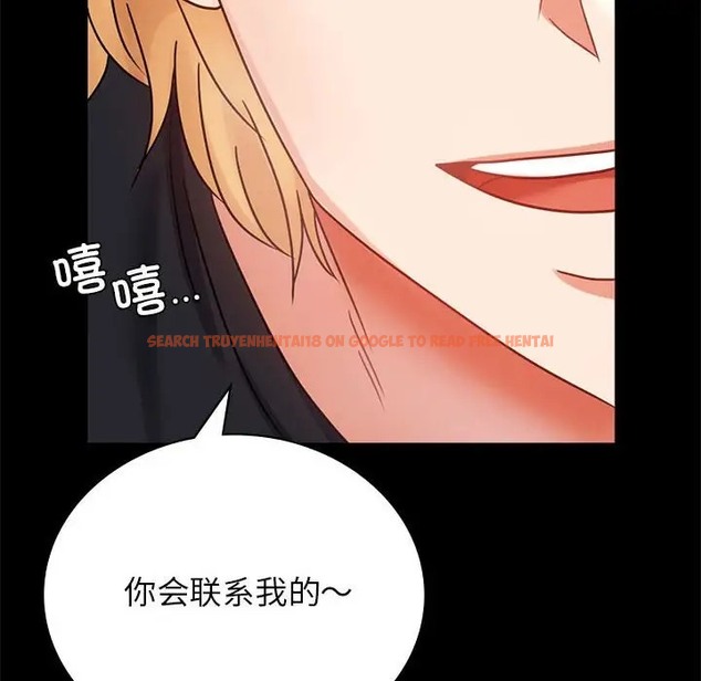 查看漫画完美妻子的背叛/背叛的開始 - 第37話 - sayhentaiz.net中的2061726图片