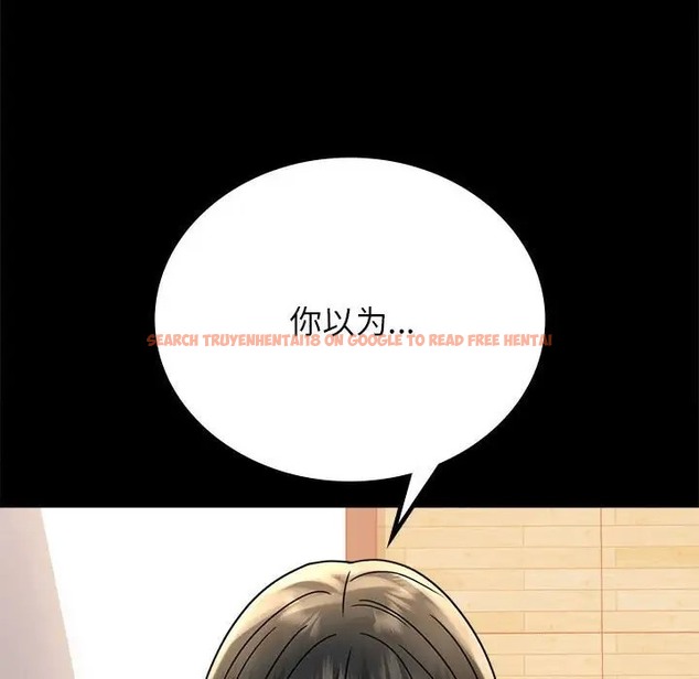 查看漫画完美妻子的背叛/背叛的開始 - 第37話 - sayhentaiz.net中的2061730图片