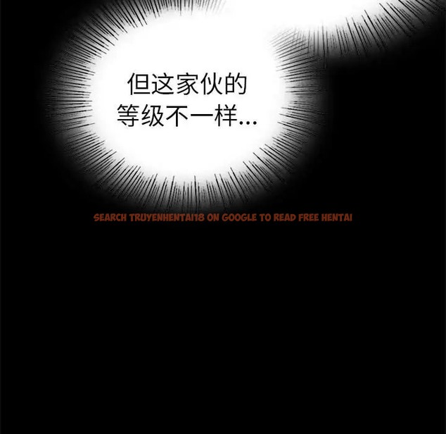 查看漫画完美妻子的背叛/背叛的開始 - 第37話 - sayhentaiz.net中的2061744图片