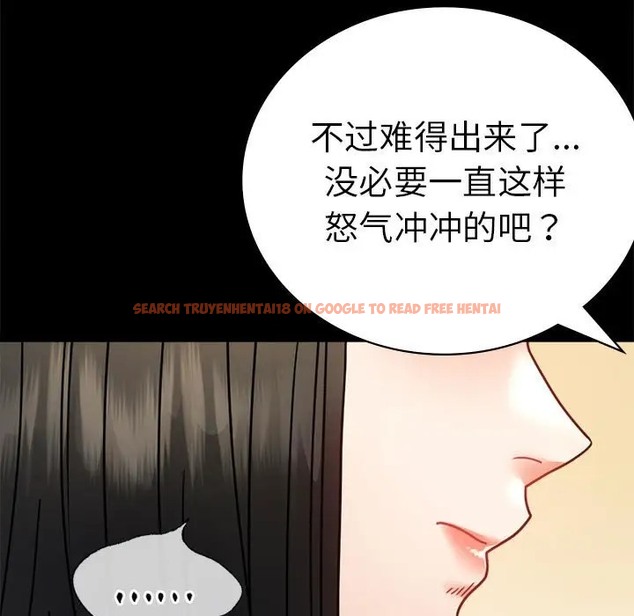 查看漫画完美妻子的背叛/背叛的開始 - 第37話 - sayhentaiz.net中的2061745图片
