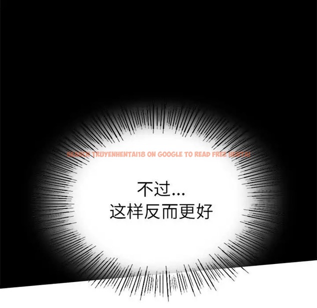 查看漫画完美妻子的背叛/背叛的開始 - 第37話 - sayhentaiz.net中的2061747图片