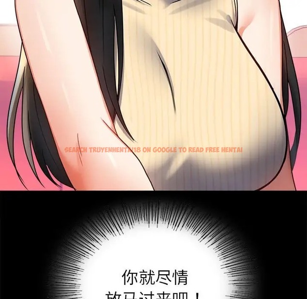 查看漫画完美妻子的背叛/背叛的開始 - 第37話 - sayhentaiz.net中的2061751图片