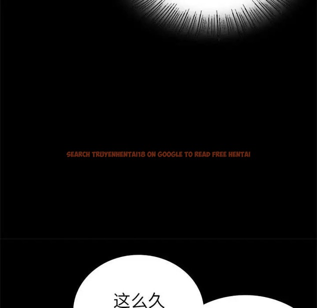 查看漫画完美妻子的背叛/背叛的開始 - 第37話 - sayhentaiz.net中的2061763图片