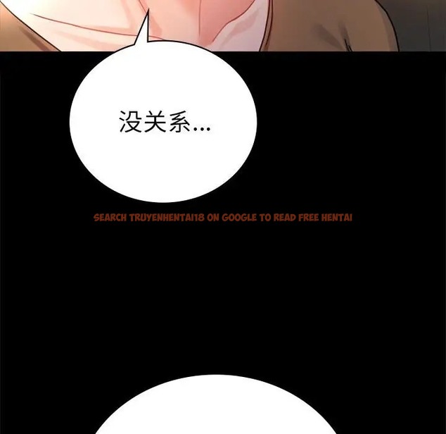 查看漫画完美妻子的背叛/背叛的開始 - 第37話 - sayhentaiz.net中的2061765图片