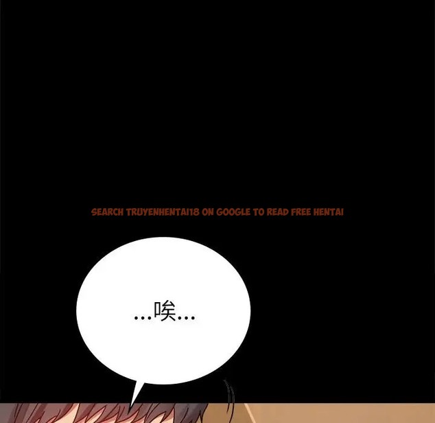 查看漫画完美妻子的背叛/背叛的開始 - 第37話 - sayhentaiz.net中的2061779图片